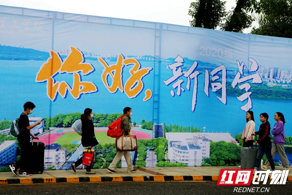 微信图片_20200923165430.jpg 微信图片_20200923165430.jpg